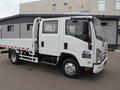 2026 Isuzu Elf (N-series), белый, 5000000 рублей - вид 9