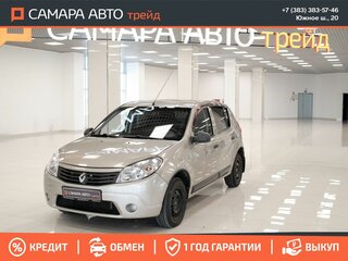 2010 Renault Sandero I, бежевый, 279000 рублей, вид 1