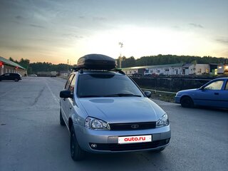 2012 Lada (ВАЗ) Kalina I, голубой, 200000 рублей, вид 3