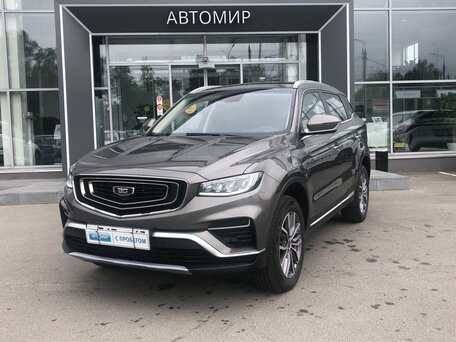 Belgee X70 I