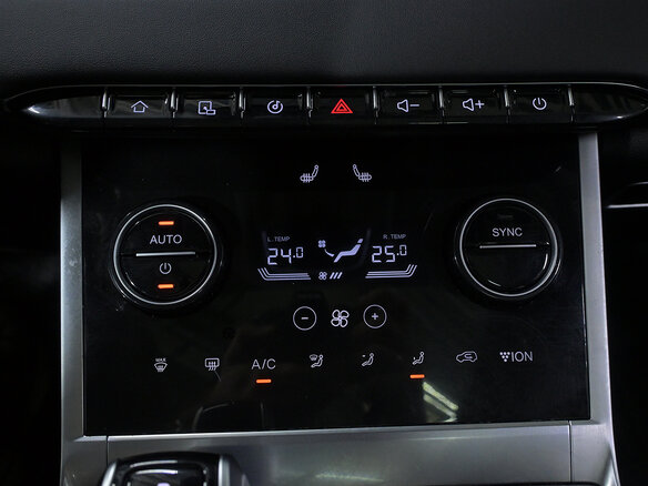 2023 Chery Tiggo 7 Pro Max I, голубой - вид 13
