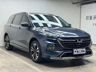 2020 Wuling Victory, синий, 1380000 рублей, вид 2