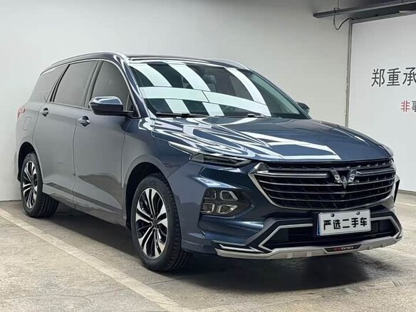 2020 Wuling Victory, синий, 1380000 рублей - вид 1