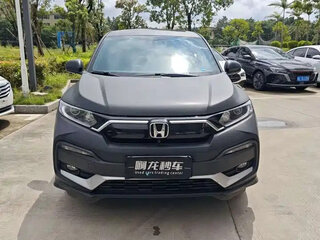 2022 Honda XR-V I Рестайлинг, серый, 1131700 рублей, вид 2