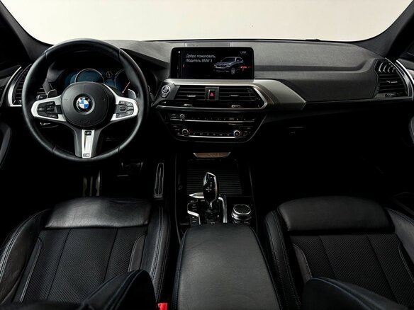 2018 BMW X3 20d xDrive III (G01), белый, 3750000 рублей - вид 26