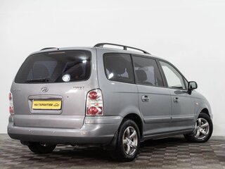 2005 Hyundai Trajet I Рестайлинг, серый, 729000 рублей, вид 4