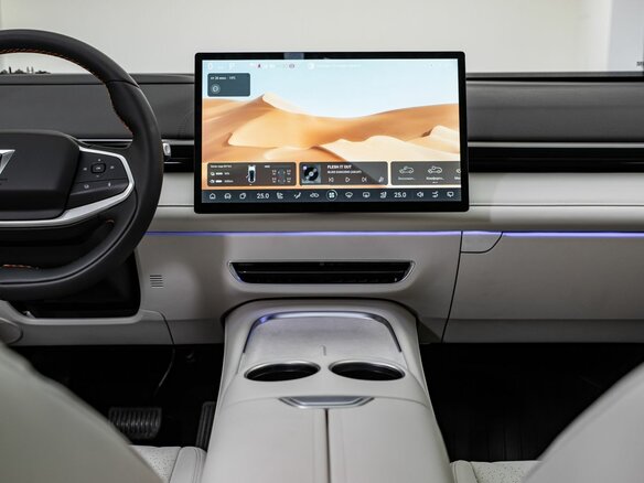 2025 Changan Deepal S07 31.73 kWh I, оранжевый - вид 8