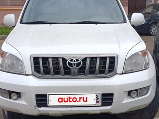 2004 Toyota Land Cruiser Prado 120 Series, белый, 1650000 рублей, вид 1