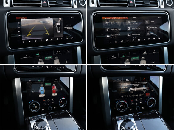 2018 Land Rover Range Rover IV Рестайлинг, чёрный, 7790000 рублей - вид 20