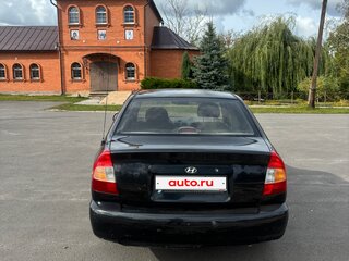 2008 Hyundai Accent ТагАЗ II, чёрный, 230000 рублей, вид 5