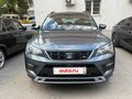 2020 SEAT Ateca I, серый, 1650000 рублей - вид 1
