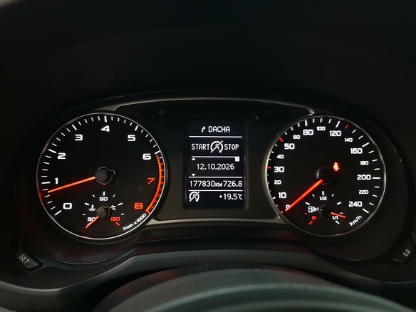 2013 Audi A1 I (8X), коричневый, 990000 рублей - вид 7
