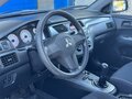 2006 Mitsubishi Lancer IX, синий, 449000 рублей - вид 11