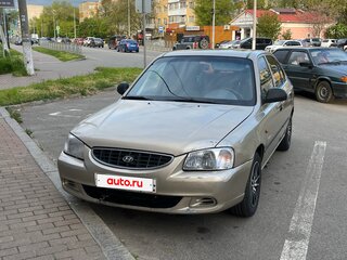 2004 Hyundai Accent ТагАЗ II, бежевый, 270000 рублей, вид 1