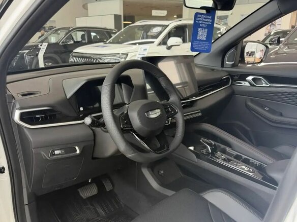 2026 Geely Coolray I Рестайлинг 2, белый - вид 12