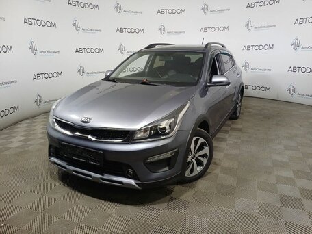 Kia Rio IV