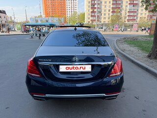 2015 Mercedes-Benz Maybach S-Класс 500 I (X222), синий, 2650000 рублей, вид 5