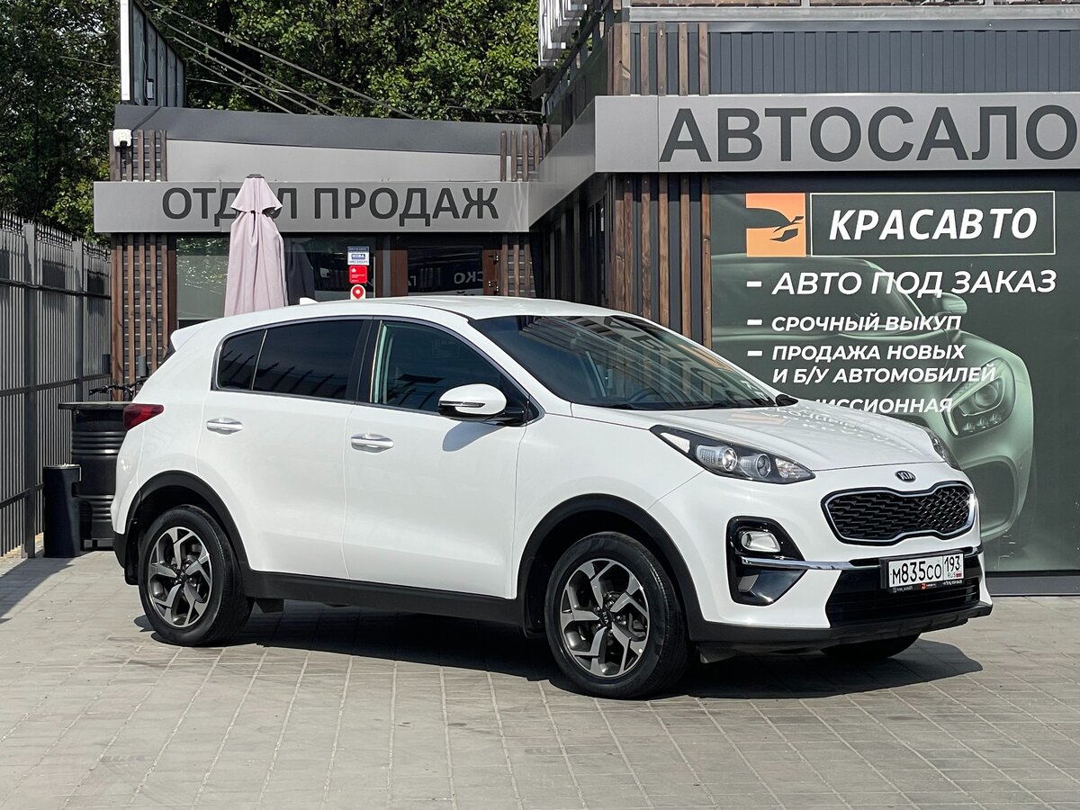 Открыть фотографии: Kia Sportage IV Рестайлинг