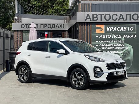 Kia Sportage IV Рестайлинг