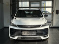 2026 Belgee X50+, белый, 2600000 рублей - вид 1