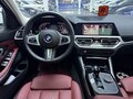 2022 BMW 3 серии Long 320Li VII (G2x), белый, 2750000 рублей - вид 7