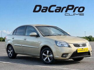 2011 Kia Rio II Рестайлинг, бежевый, 425000 рублей, вид 1