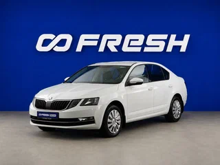 2020 Skoda Octavia III (A7) Рестайлинг, белый, 2060055 рублей, вид 5