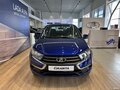 2026 Lada (ВАЗ) Granta I Рестайлинг, синий, 1121000 рублей - вид 1