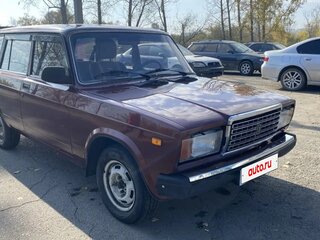 2008 Lada (ВАЗ) 2104, красный, 250000 рублей, вид 1