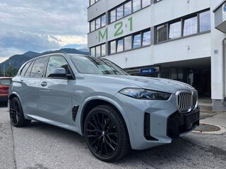 2026 BMW X5 30d IV (G05/G18) Рестайлинг, серый, 16500000 рублей, вид 1