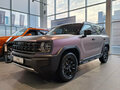 2026 Haval H3 I Рестайлинг, фиолетовый, 2949000 рублей - вид 2