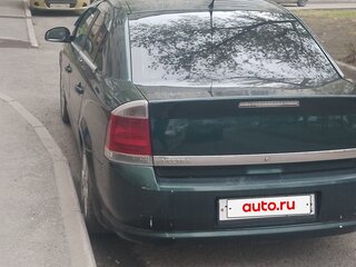 2007 Opel Vectra C Рестайлинг, зелёный, 480000 рублей, вид 2