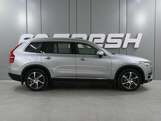 2015 Volvo XC90 II, серебристый, 3520000 рублей, вид 5