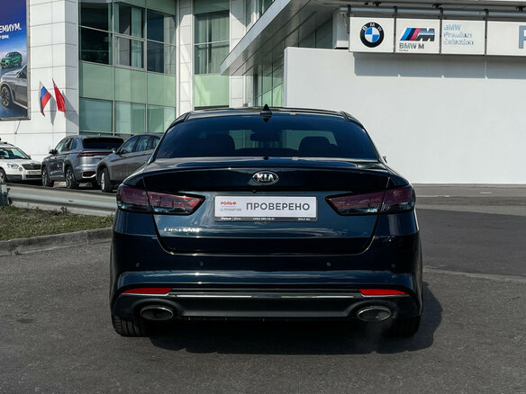 2017 Kia Optima IV, синий, 1609000 рублей - вид 5