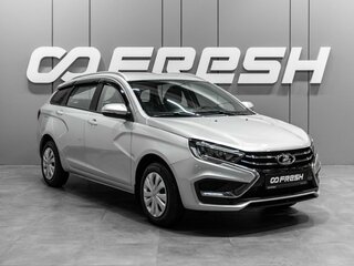 2026 Lada (ВАЗ) Vesta SW I Рестайлинг (NG), серый, 1499000 рублей, вид 1