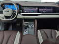 2023 Geely Monjaro (Xingyue L) I, белый, 3391255 рублей - вид 8