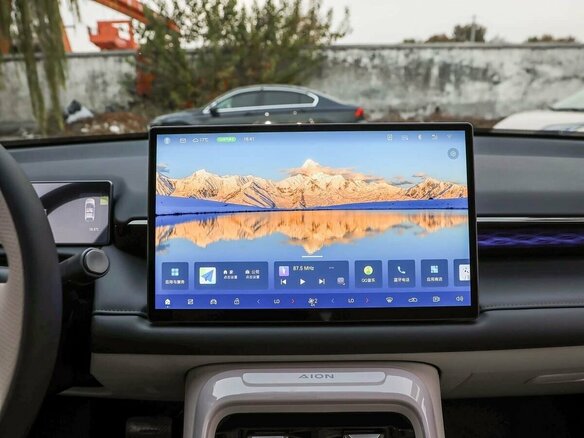 2026 Aion V Home 520 II Рестайлинг, белый, 3320000 рублей - вид 13