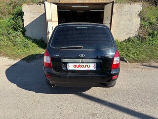 2011 Lada (ВАЗ) Kalina I, синий, 125000 рублей, вид 3
