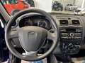 2026 Lada (ВАЗ) Granta I Рестайлинг, синий, 1121000 рублей - вид 8