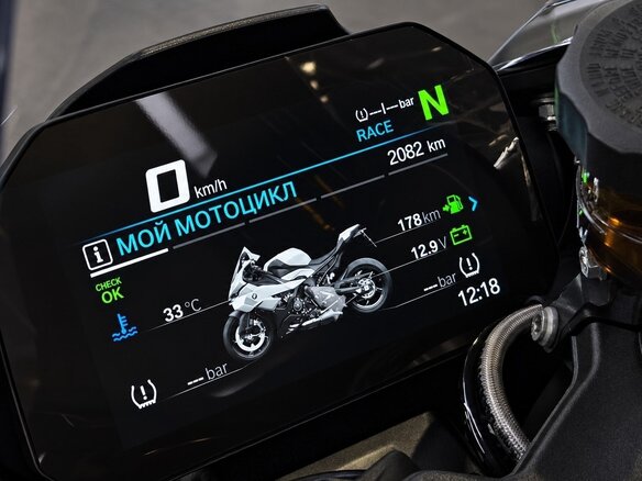 2025 BMW S 1000 RR, серый, 2199999 рублей - вид 14