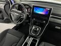 2026 Haval M6 II, белый, 2099000 рублей - вид 11