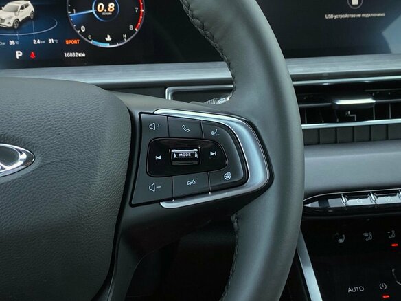 2023 Chery Tiggo 4 Pro I Рестайлинг, серый, 1545000 рублей - вид 16