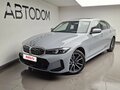 2026 BMW 3 серии Long 325Li VII (G2x) Рестайлинг 2, серый, 6500000 рублей