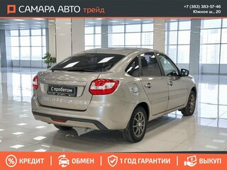2021 Lada (ВАЗ) Granta I Рестайлинг, коричневый, 694000 рублей, вид 2