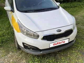 2017 Kia Ceed II Рестайлинг, белый, 480000 рублей, вид 1