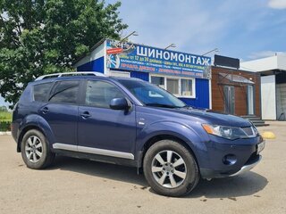 2008 Mitsubishi Outlander II, синий, 880000 рублей, вид 2