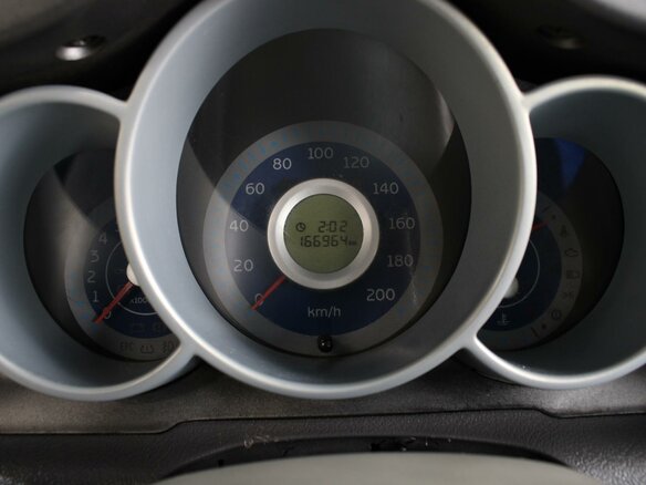 2009 Chery Kimo (A1), синий, 210000 рублей - вид 11