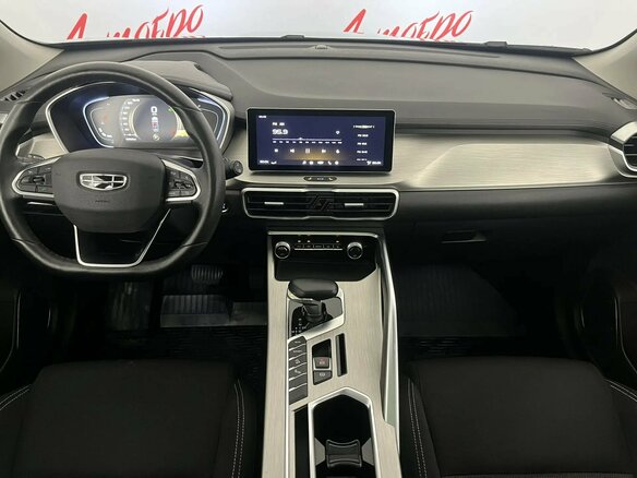 2023 Geely Coolray I, серый - вид 8