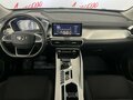 2023 Geely Coolray I, серый - вид 8