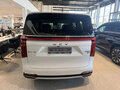 2025 Wey 80 37.96 kWh, белый - вид 4
